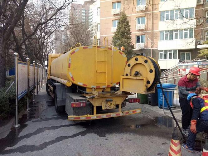 管道疏通