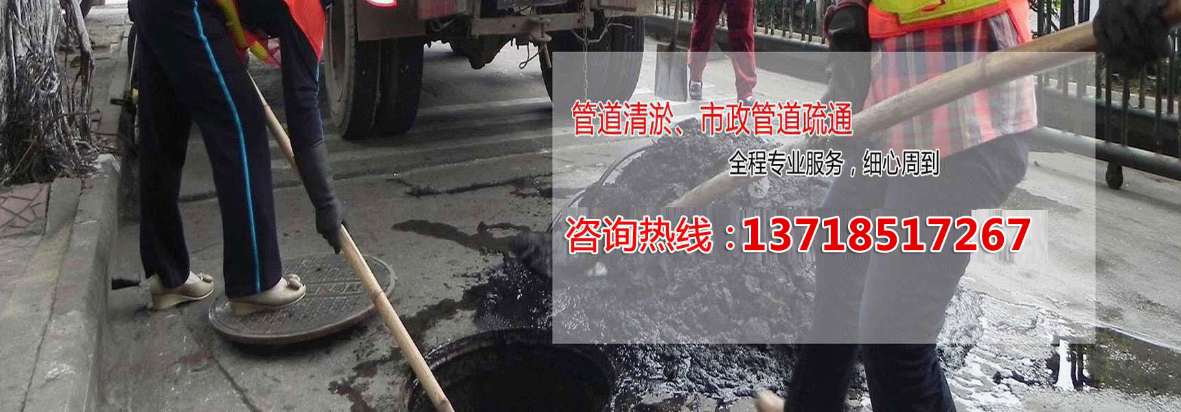 轮播图2